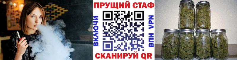 Хочу наркоту Циолковский КОКАИН МЕФ АМФ Марихуана ГАШ