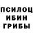 КЕТАМИН VHQ Puma nail