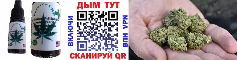 Canna-Cookies конопля  Циолковский 