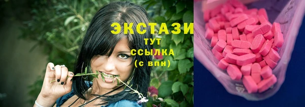 мефедрон мука Алексеевка