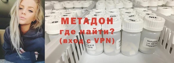 Альфа ПВП Алзамай