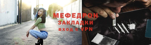 марки lsd Абаза