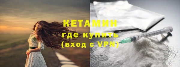марки lsd Абаза