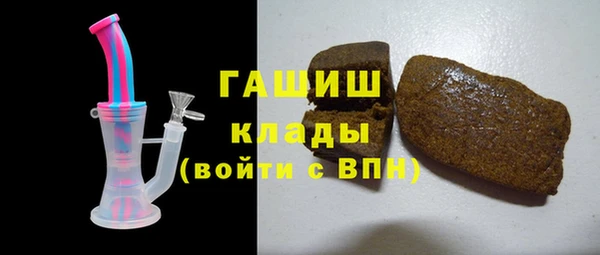 Альфа ПВП Алзамай