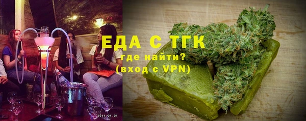 наркотики Алексин