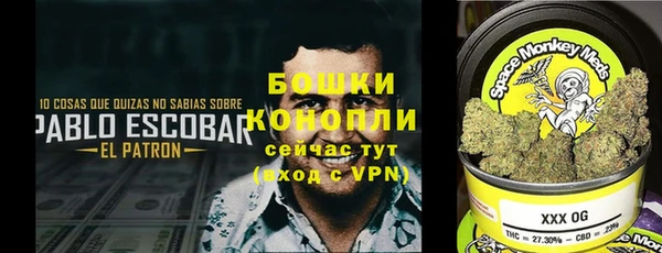 мефедрон мука Алексеевка