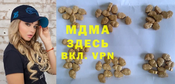 Альфа ПВП Алзамай