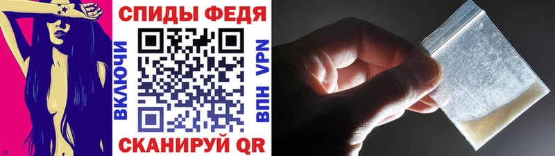 Метамфетамин винт  ссылка на мегу зеркало  Циолковский 